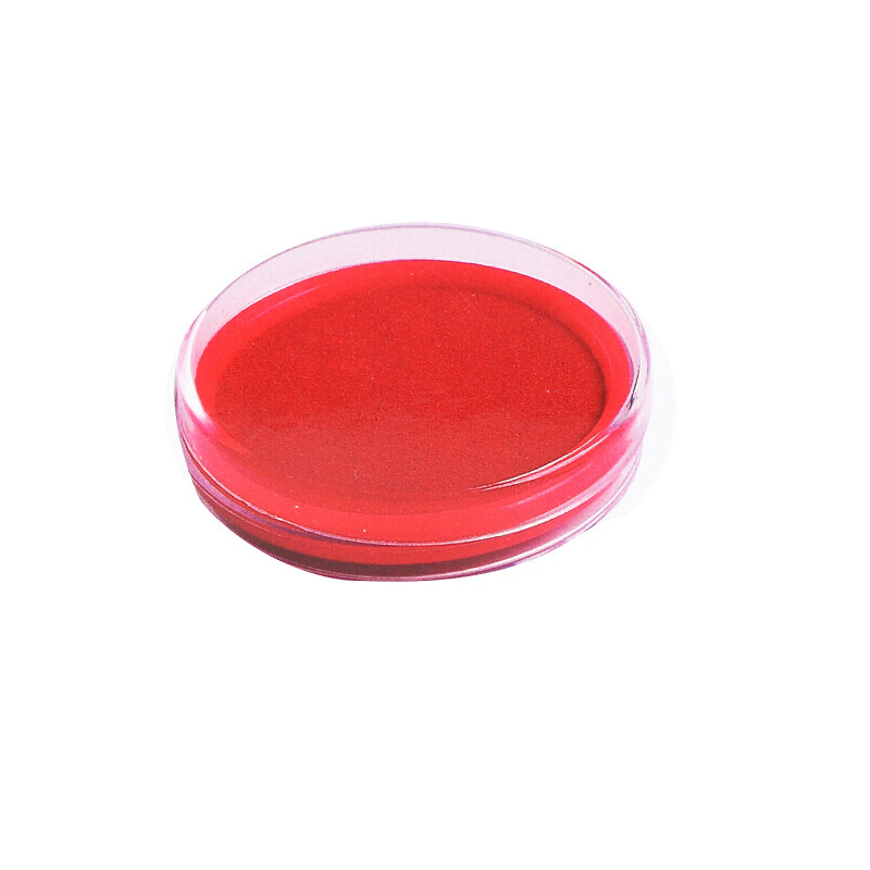 可得优(KW-triO)KG-4180 快干印台 红色
