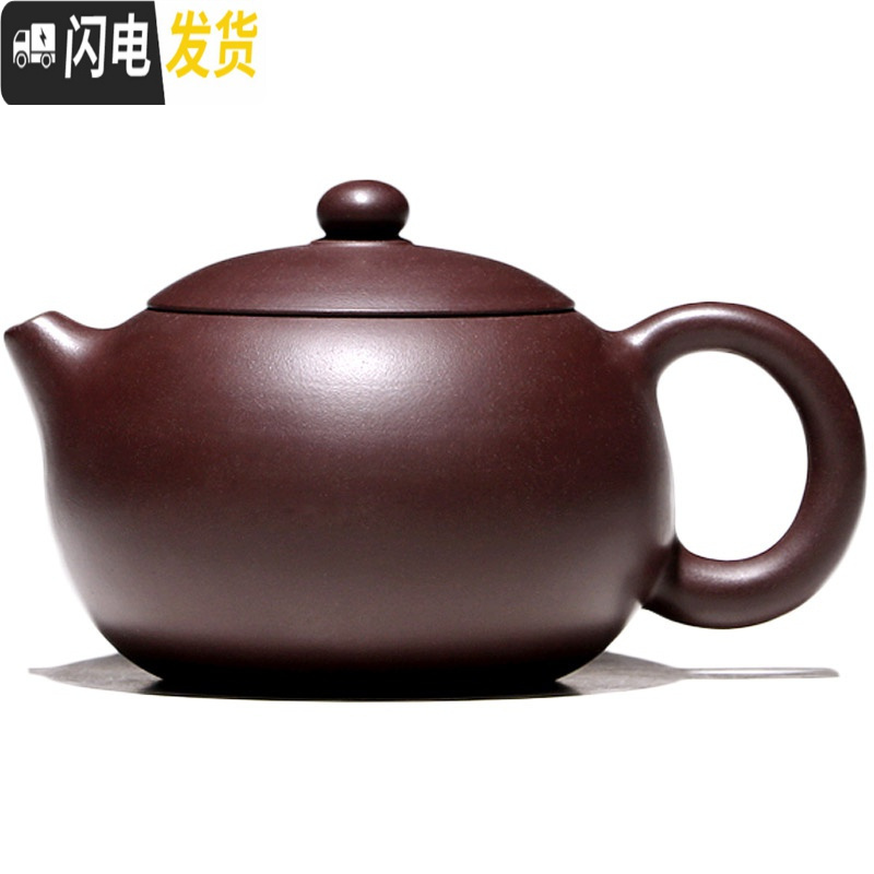 三维工匠宜兴紫砂茶壶茶具 名家李晓璐纯全手工原矿老紫泥西施