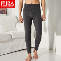 南极人男士保暖裤加厚加绒冬季衬裤内穿青少年大码紧身毛线打底裤