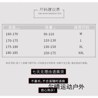 潮流男士短袖T恤夏季新款修身圆领白色体恤青年学生半袖男装