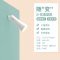 雷士照明NVC 多功能随变护眼台灯书桌学习专用充插电式便携小巧床头小台灯 测试商品