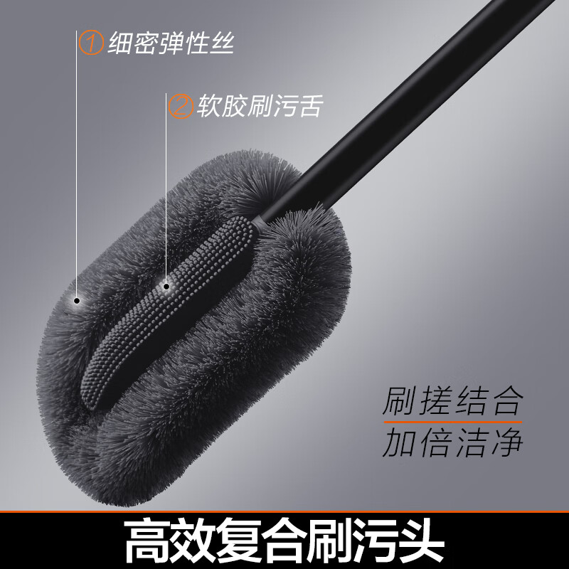 大卫H7挂壁落地式新款马桶刷子家用洗厕所卫生间清洁落地长柄洁厕刷 大卫高效刷污马桶刷 可挂墙可落地高清大图