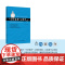 “不好意思”心理学识别并管理自己的情绪