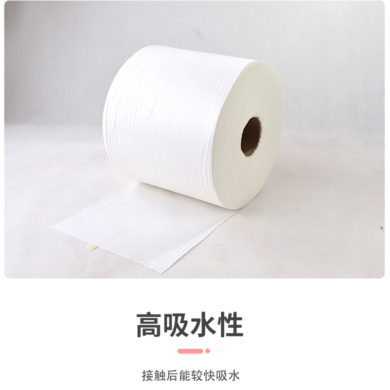 江滨(JIANGBIN)+除尘型擦拭纸 +25cmx35cmx500张+1卷高清大图
