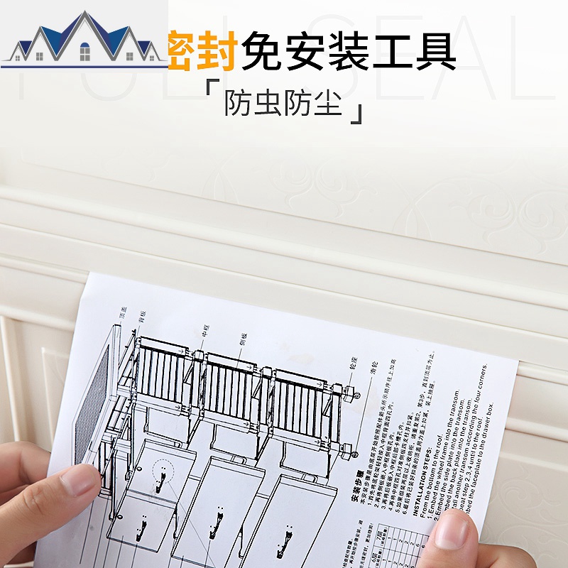 收纳柜子抽屉式夹缝收纳柜塑料储物柜衣服整理箱多功能家用五斗柜 三维工匠高清大图