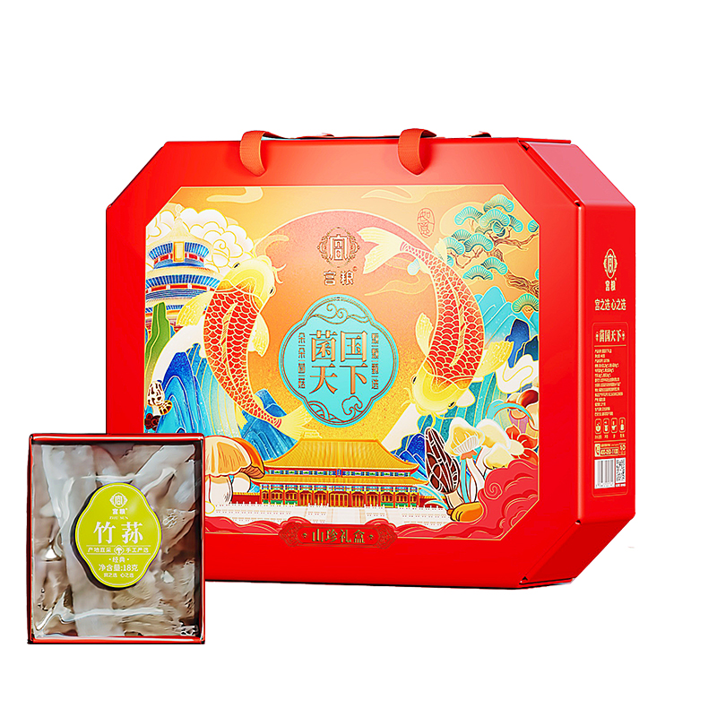 宫粮 菌国天下-440g高清大图