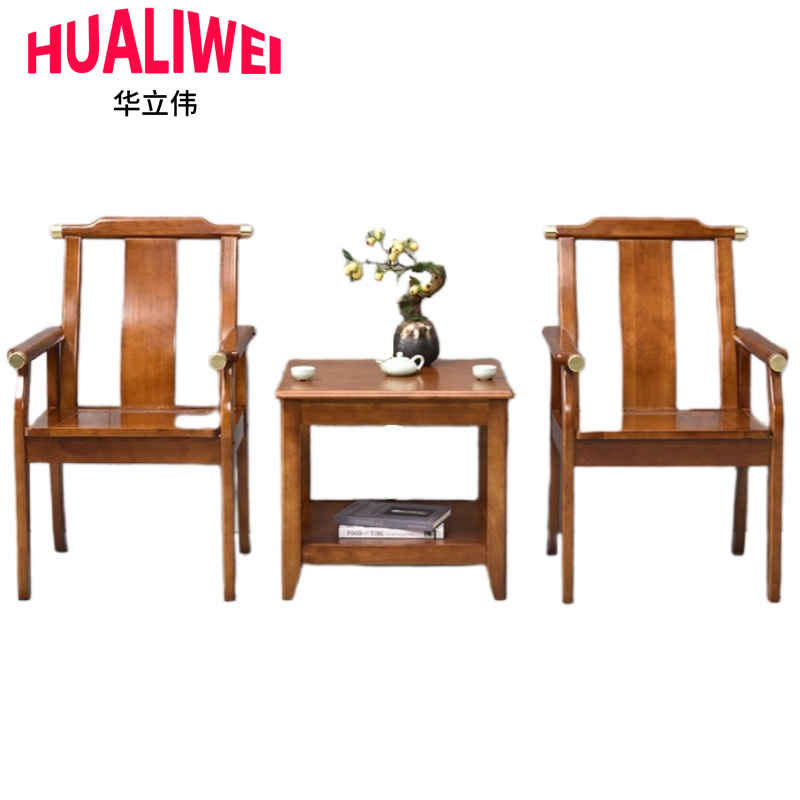 华立伟椅子组合高清大图