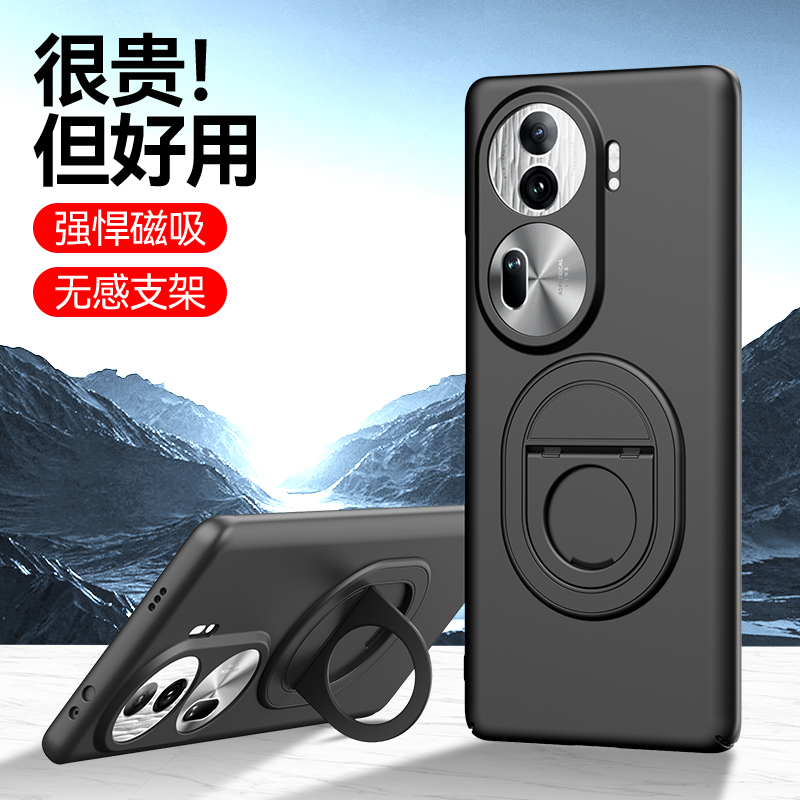 KONEL OPPOReno11手机壳磁吸指环支架一体壳Reno11pro手机壳超薄硬壳保护套防摔手机后壳