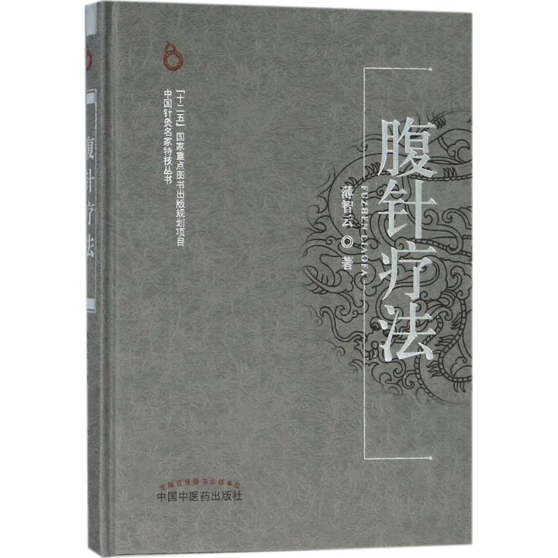 优惠可参加以下优惠活动实名有礼实名认证领苏宁支付券全部优质商家送