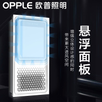 风暖浴霸集成吊顶三合一暖风机家用卫生间多功能取暖器 A【基础款F155-E】四面环吸/全域取暖（按键开关）