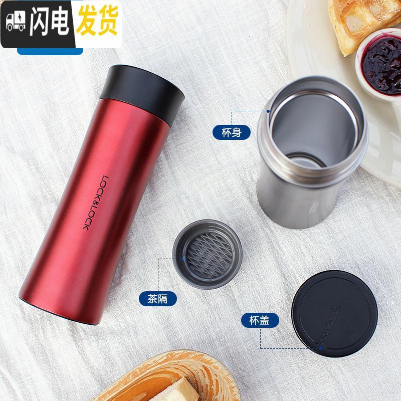 三维工匠保温杯女学生韩版个性简约男士便携不锈钢水杯旗舰店杯子 黑色400