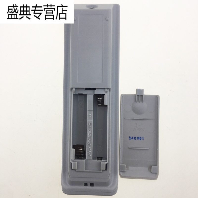 金 崟达适用于原装索尼 PERSONAL SYSTEM AUDIO CD音响日文遥控器RM-CE80高清大图