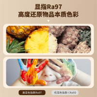 雷士照明led筒灯射灯嵌入式天花过道洗墙灯家用客厅卧室吊顶孔灯黑光深防眩筒灯无主灯