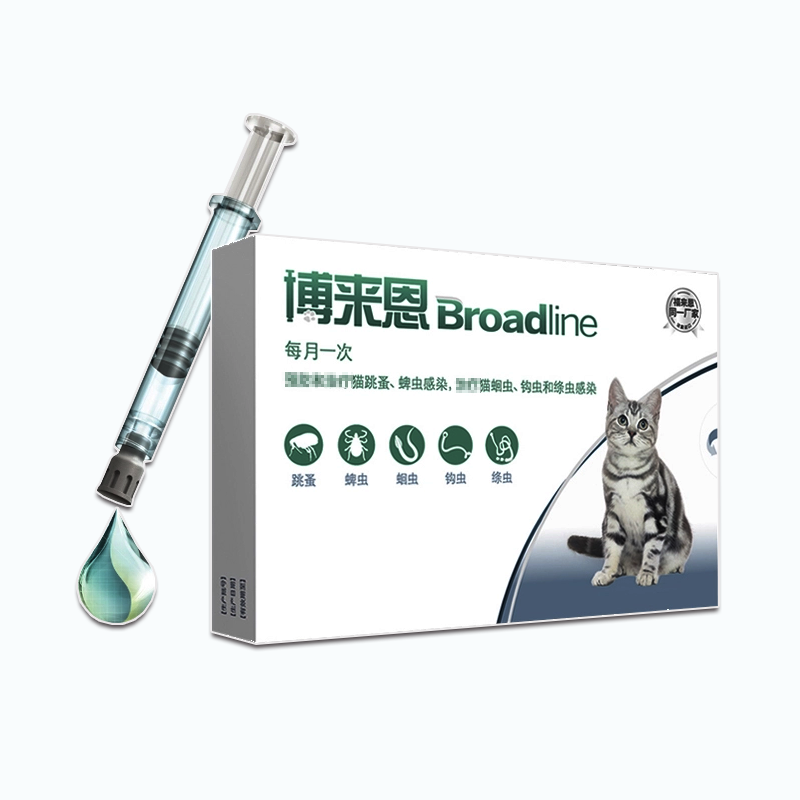 爱它唯(Aitawei)宠物保健猫咪体内外驱虫药驱除跳蚤蜱虫蛔虫线虫2.5kg 