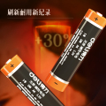 得力（deli）5号电池18502 碱 性干电池10粒盒装