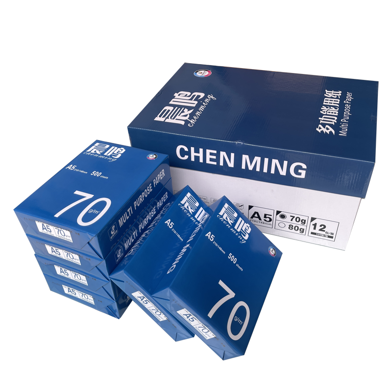 蓝晨鸣多功能复印纸 70克A5 500张/包 12包/件