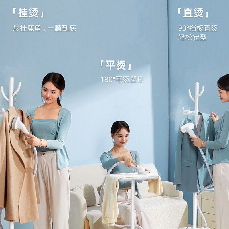 苏泊尔 (SUPOR)挂烫机 带熨衣板 蒸汽挂烫机 智能烫衣服电熨斗带熨烫板大功率烫衣机一体机 GT17BP-18高清大图