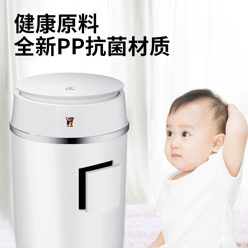 小鸭迷你洗衣机XPB35-566