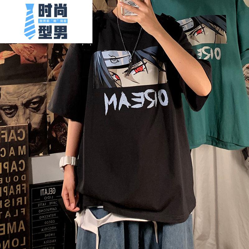 喻娄短袖男T恤韩版夏季潮流宽松五分袖港风半袖动漫上衣宇智波鼬
