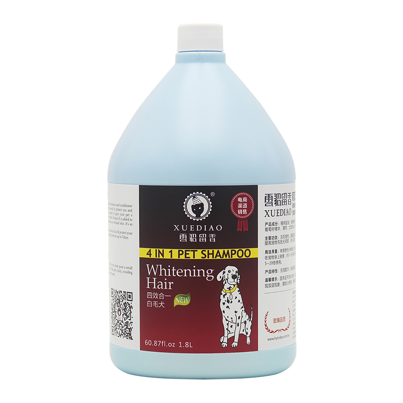 雪貂留香 宠物沐浴露 狗狗沐浴液 白毛专用1.8L