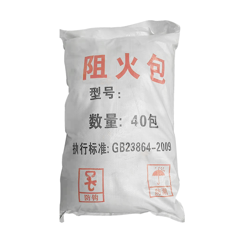 特漆猫 防火沙包(国标720型)20包/袋高清大图