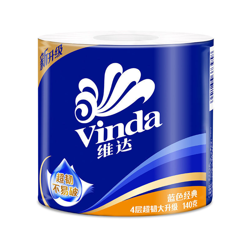 [27卷]维达蓝色经典有芯卷纸4层140克纸巾卫生纸卷筒纸家用厕纸(整箱销售) 蓝色经典高清大图