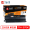 Ait海得 TN-370墨粉盒 专业版 AIT-TN375K黑色 适用兄弟 HL-4150CDN