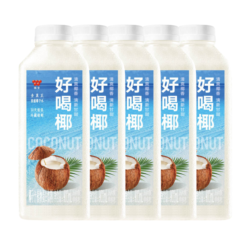味全好喝椰 900ml*5瓶整箱 含真正浓缩椰子水 0添加放心喝 冷链运输新鲜到家