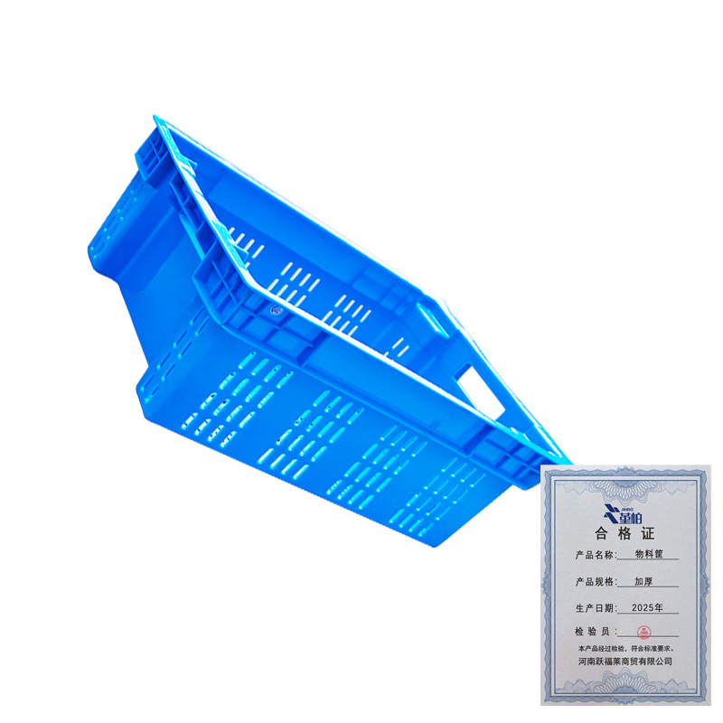 堇柏 物料筐 加厚 个高清大图