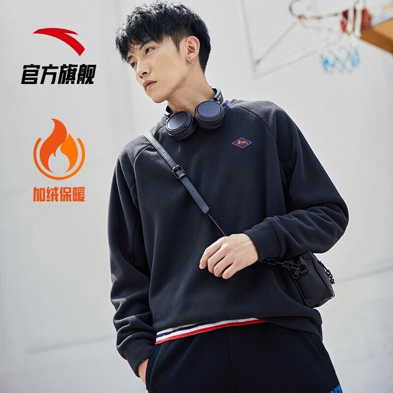安踏卫衣男加绒新款撞色保暖套头复古圆领上衣休闲运动服