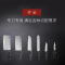 BRK Germany德国厨具马尔刀具七件 全套厨房刀具 切菜刀斩骨刀三德刀面包刀水果刀厨房剪松木刀座7件刀具套装