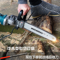 电锯法耐家用伐木锯电动电链锯小型多功能木工迷你角磨切割机改装手提