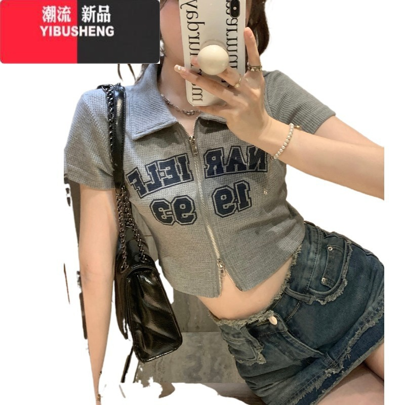 YIBUSHENG大码美式复古华夫格短袖上衣女新款拉链开衫短款显瘦POLO衫T恤