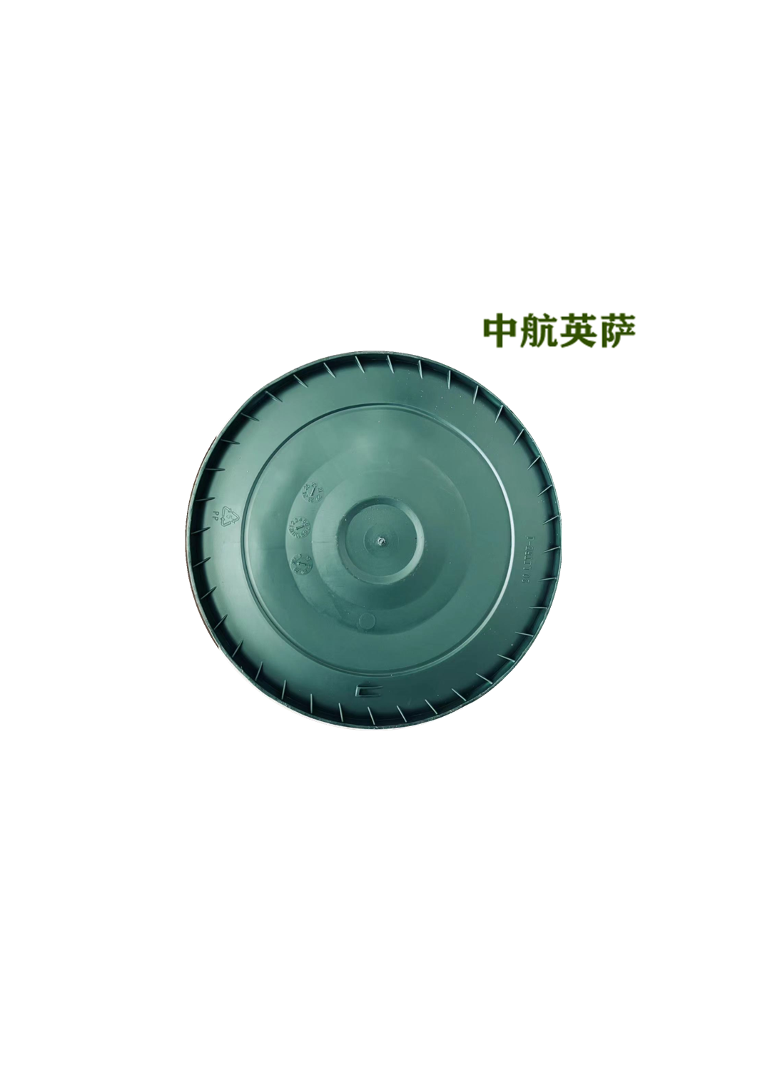 中航英萨迪泽尔系列进口全合成柴机油(质保3万公里)CH-4 15W40 18L/桶高清大图