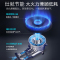 帅康燃气灶嵌入式双眼灶5.0kW大火力钢化玻璃台嵌两用单灶具自营家用单灶熄火保护炉灶煤气炉打火双灶台式煤气灶天然气71B