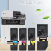 粉盒 墨粉/墨盒 lenovo m7675dxf