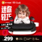Savile猫头鹰儿童安全座椅增高垫3-12岁汽车用便携式15KG-36KG通用宝宝座椅 安全带固定