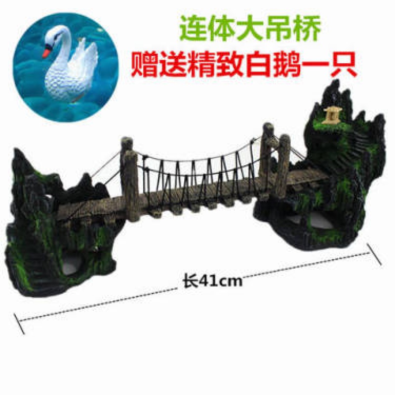 树脂造景小桥陶瓷桥上水石园林景观盆景假山石头流水瀑布装饰摆件 三维工匠 大号桥白鹅一只高清大图