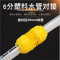 [补贴10%]洗车水枪水管4分6分1寸软管延长对接洗车水管接头转转对接头分管进水快接转接