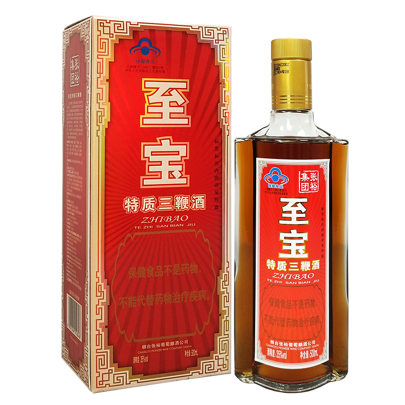 张裕 至宝特质三鞭酒 35度500ml 单瓶装高清大图