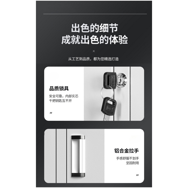 凌迪星五门更衣柜970*420*1800mm台高清大图
