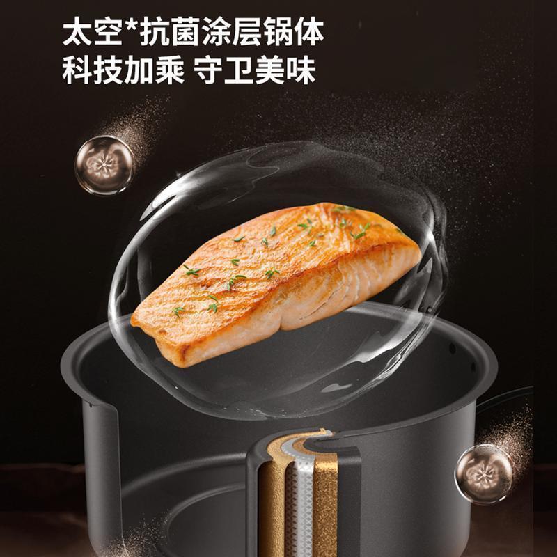 九阳(Joyoung) 不用翻面空气炸锅 5.5L大容量环形可视双钮蒸烤炸一体机薯条机 双钮大容量环形可视窗VF735高清大图