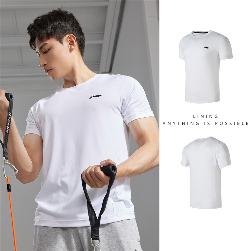 李宁短袖男士夏季跑步健身t恤修身速干上衣男透气吸汗训练运动服视频