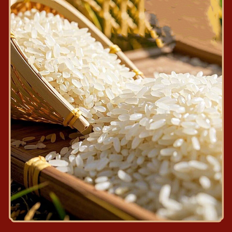 九月穰 招财稻·富硒大米 1kg (单位:袋)高清大图