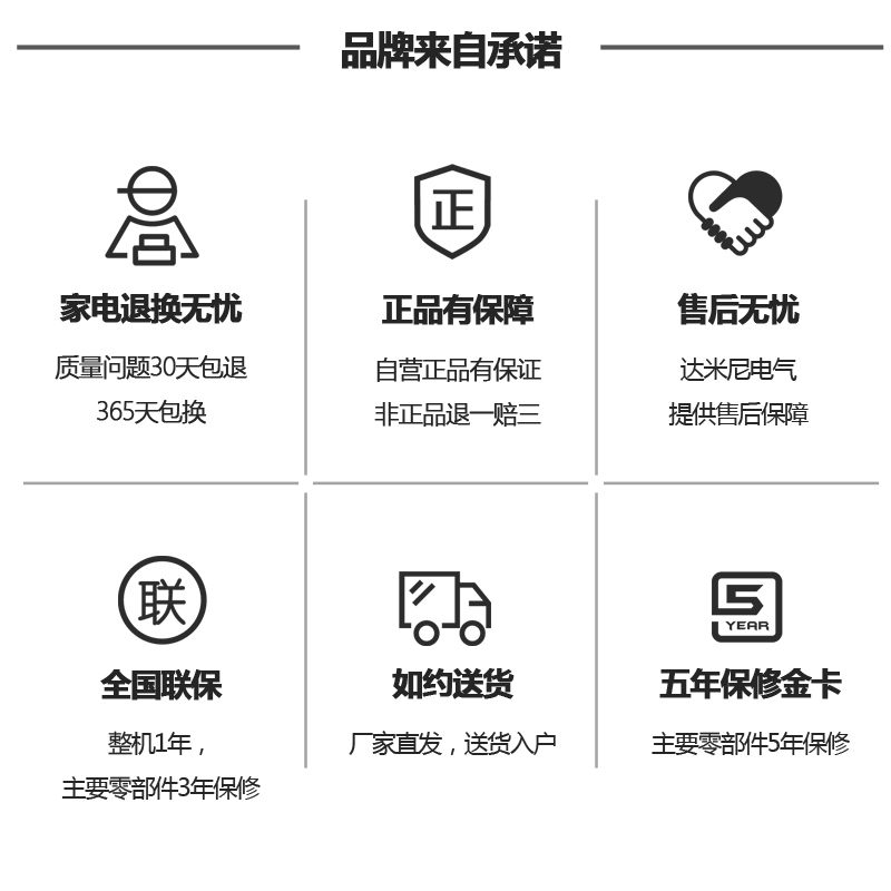 达米尼(Damiele) XQG85-1202DB(C)维多利亚金8.5公斤全自动智能变频家用滚筒洗衣机金色