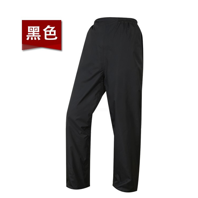 黑色 双层防雨裤 XXXXL 透气摩托钓鱼雨裤电行动车双层雨衣裤骑防水男女耐磨雨分体外卖单