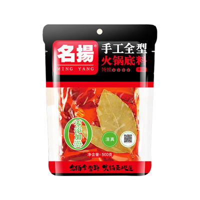 名扬500g手工全型火锅底料（牛油特辣）有清真*1袋