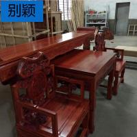 别颖厂家直销中式花供桌条案八仙桌榆木太师椅实木中堂四件套六件套