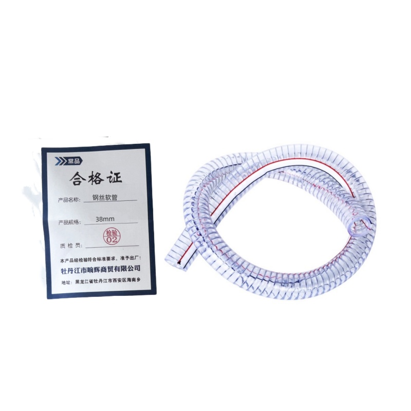 常品 钢丝软管 38mm 米高清大图