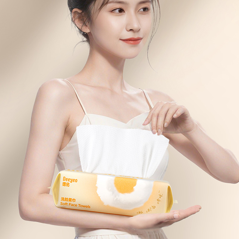 德佑洗脸巾50片*3包珍珠纹云朵抽取式2001DYCT338R03高清大图